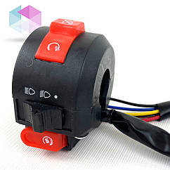 Блок кнопок на кермо 7 pin, для квадроцикла 1500w/110сс-150сс