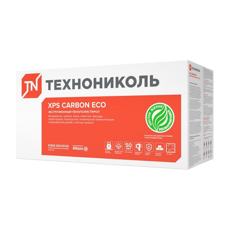 Пенополистирол SWEETONDALE XPS CARBON ECO 1200х600х20мм цена за лист - фото 4 - id-p885745908