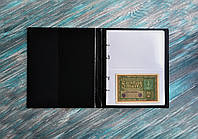 Альбом на банкноти Schulz Optima (245*270*58) + 10 листів + прокладочні листи