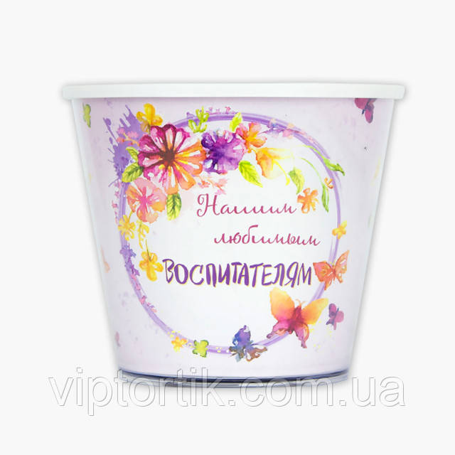 СМІУЛ "Найкращим вихователям", фото 1