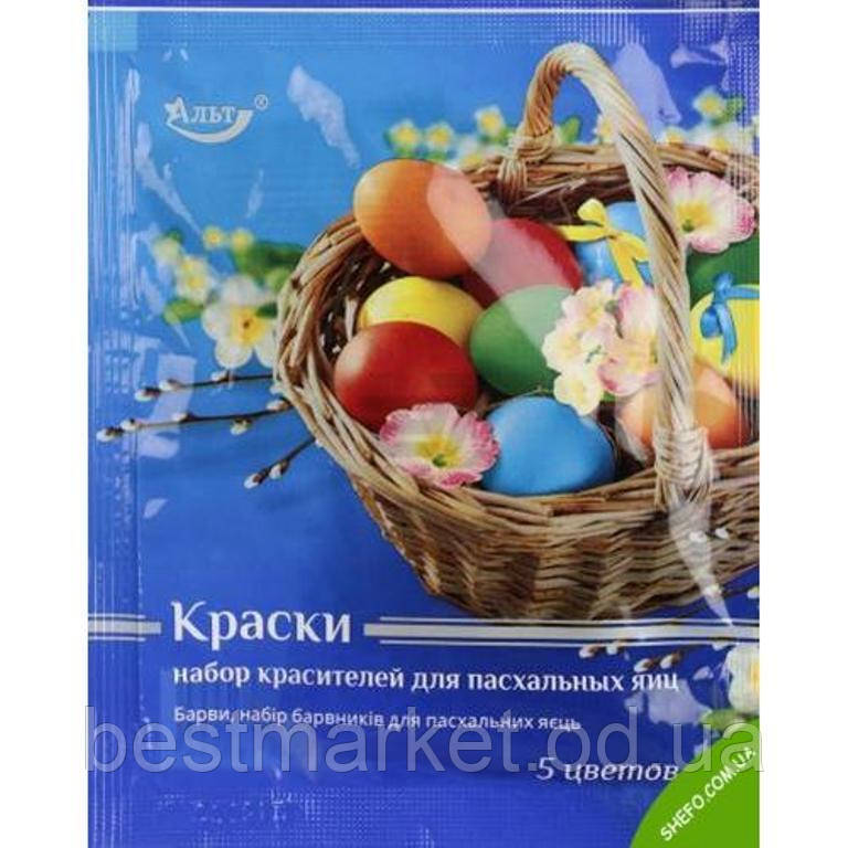 Фарба для Великодніх Яєць Альт в Пачці 5 Кольорів