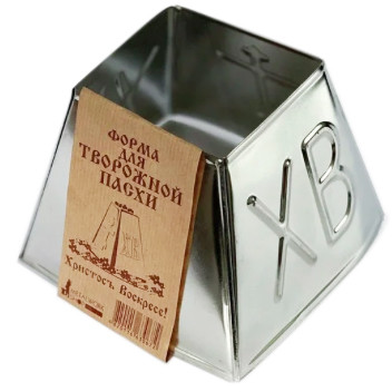 Форма для сирної пасхи, металева форма для пасхи, 9,5х9,5 см, фото 1