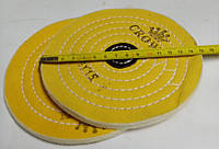 Круг для поліровки 150 мм жовтий з мусліну 15 шарів тканини