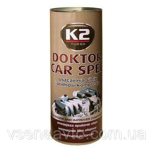 Купити K2 DOKTOR CAR SPEC Мотор доктор (домішка до оливи) 443ml, ціна