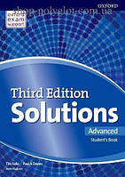 Підручник Solutions Third Edition Advanced student's Book