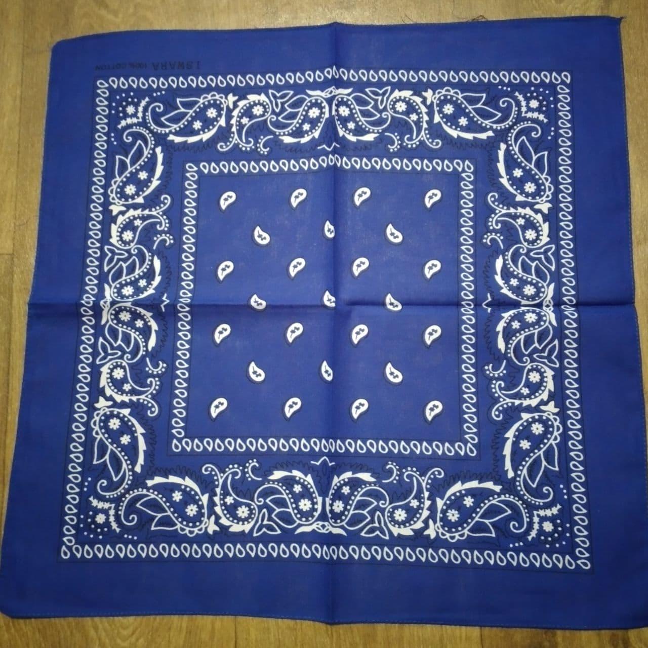Бандана классическая синяя 55х55 см (ID#1319850094), цена: 65 ₴, купить ...