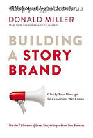 Книга Building a StoryBrand