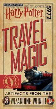 Книжка-гармошка Harry Potter: Magic Travel - Platform 9 3/4