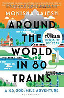 Книга Around the World in 80 Trains