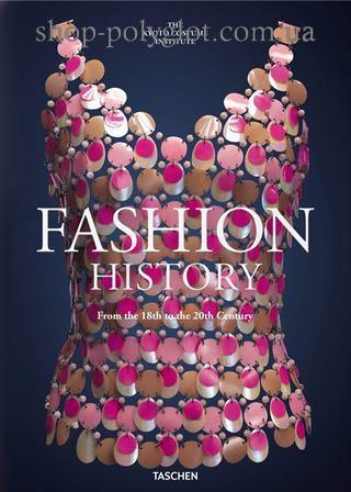 Книга Fashion History from the 18th to the 20th Century