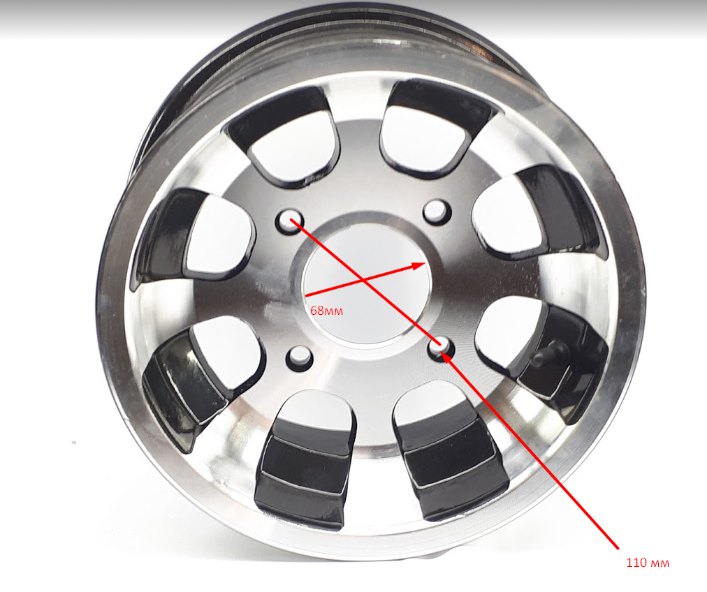 Диски колеса для квадроцикла 150-200куб/см 21X7-10, 20X10-10 передние+ задние - фото 2 - id-p1198898316