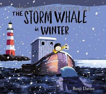 Книга The Storm Whale in Winter