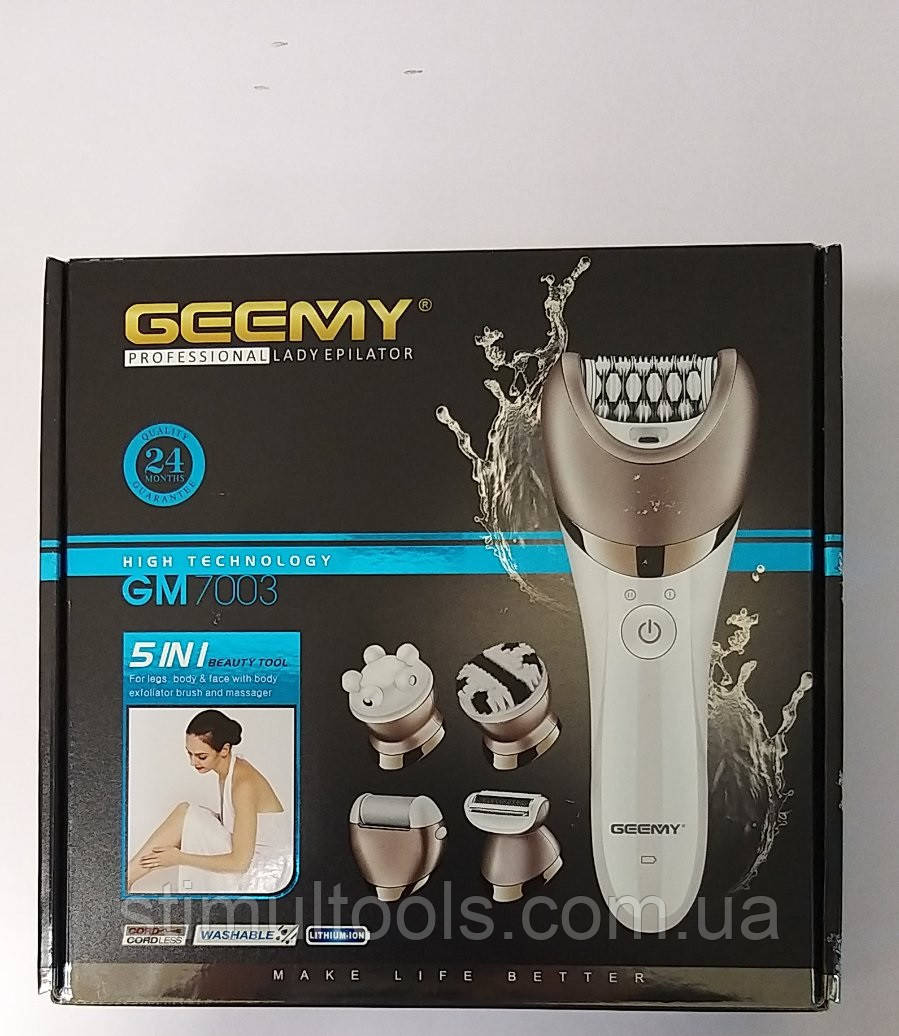 Епілятор Geemy GM7003 5 в 1