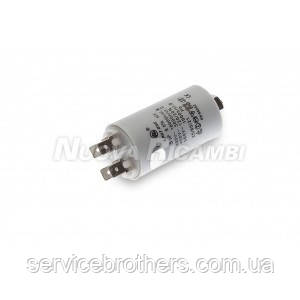 Конденсатор 5mf 450v