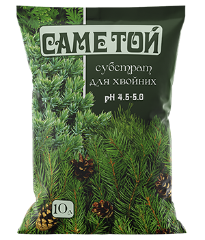 Субстрат Саме той для хвойних, 10 л, Восор, фото 2