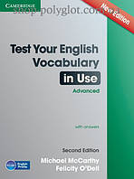 Книга Test Your English Vocabulary in Use Second Edition Advanced with answers