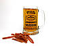 Пивний келих "Кухол справжнього чоловіка" — для чоловіка подарунок, келих для пива з написом, фото 6