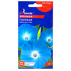 Іпомея Блакитна 1 г Gl Seeds