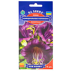 Кобея Кафедральні дзвони 4 шт Gl Seeds