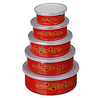 Набір круглих судочків з кришкою A-PLUS 5 шт (0961) Червоний B_1950
