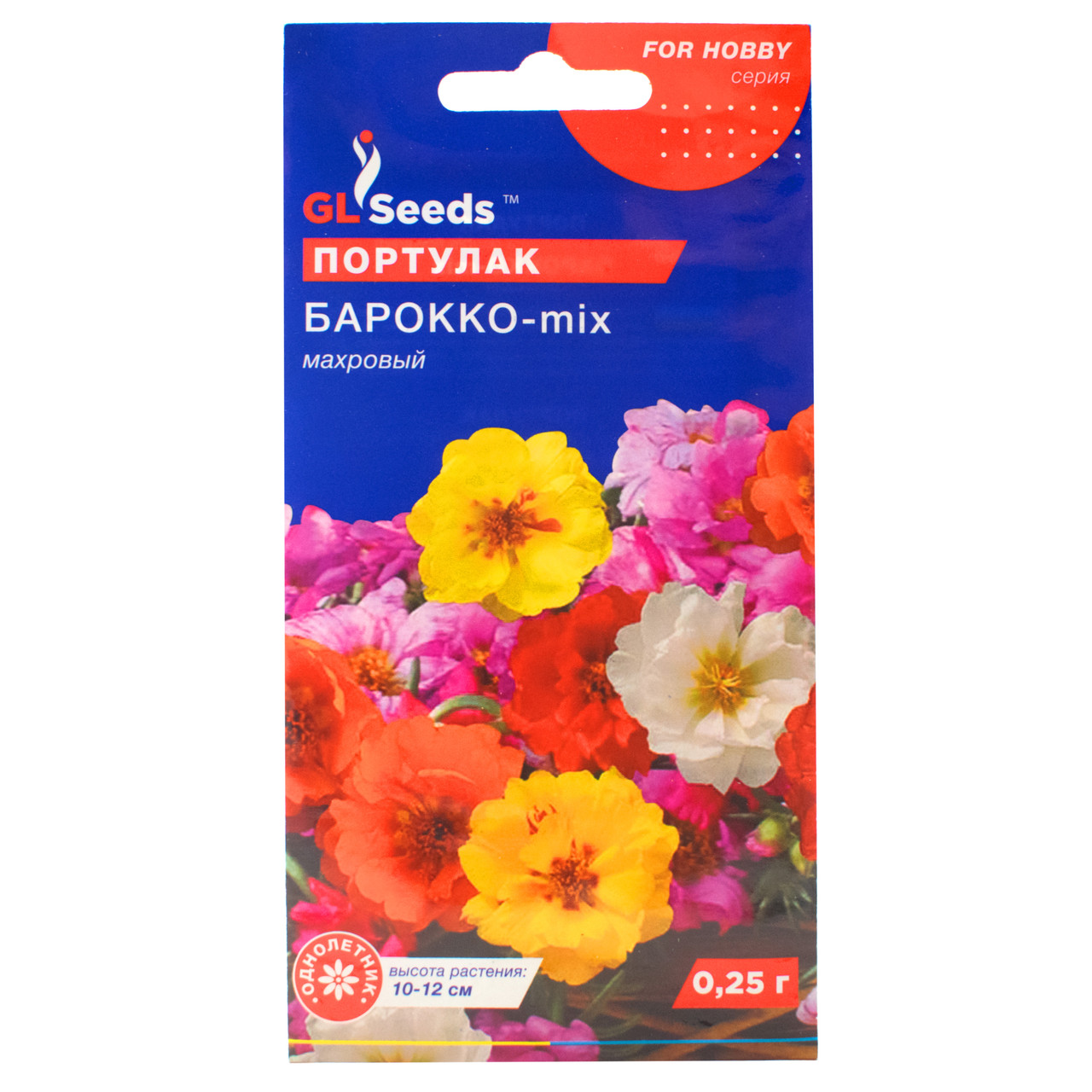 Портулак Бароко мікс 0.25 г Gl Seeds, фото 1