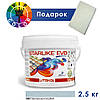 Litokol Starlike EVO 300 ПАСТЕЛЬНО-БЛАКИТНИЙ 2,5 кг - епоксидна двокомпонентна затірка - Glam Collection, фото 7