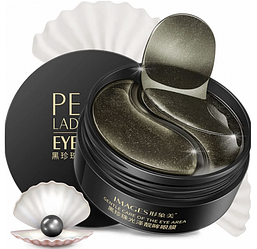 Патчі під очі з перлами Pearl lady Series Eye Mask, 60 шт.