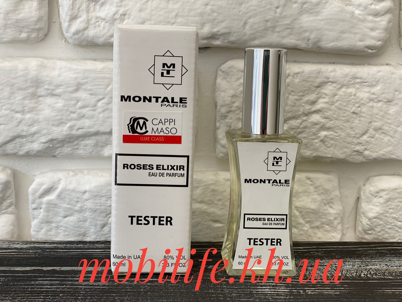 Жіноча туалетна вода Montale Roses Elixir 60 мл ( Монталь Роуз Еліксир)Висока Якість/