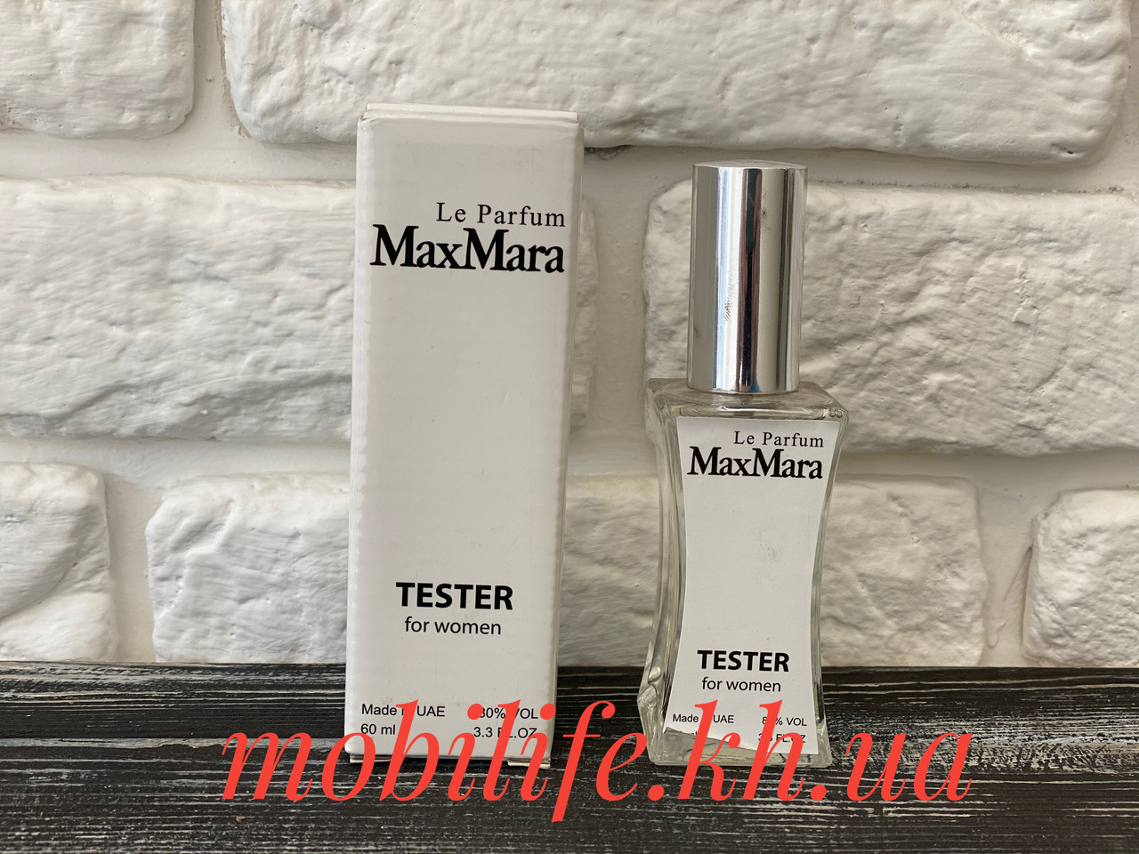Жіноча туалетна вода Max Mara Le Parfum (Макс Мара Ле Парфум 60 мл)/Висока Якість/
