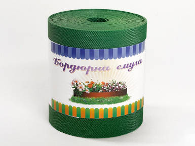 Смуга бордюрна фігурна 15см х 9м зелена