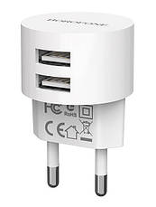 Зарядний пристрій (зарядка) для телефону Borofone BA23A Brilliant 2xUSB 2.4 А Білий, фото 4