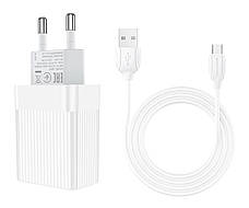 Зарядний пристрій (швидка зарядка) для телефону Borofone BA47AM 18 W + кабель Micro USB Білий, фото 3