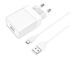 Зарядний пристрій (швидка зарядка) для телефону Borofone BA47AM 18 W + кабель Micro USB Білий, фото 5