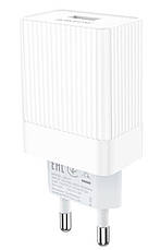 Зарядний пристрій (швидка зарядка) для телефону Borofone BA47A Quick Charge 3.0 18 W Білий, фото 3