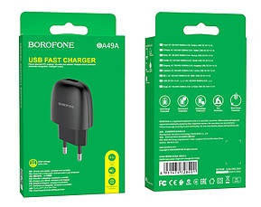 Зарядний пристрій (зарядка) для телефону Borofone BA49A Vast 2.1 А Чорний, фото 5