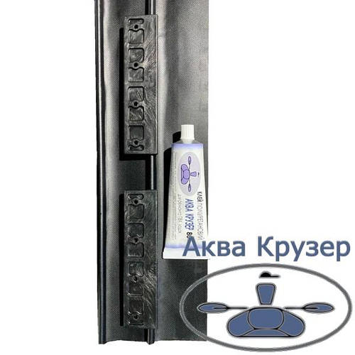 Комплект ликтрос-ликпаз для крепления подвижного сиденья на лодки ПВХ ...