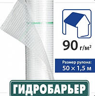 Гідробар'єр JUTA Д 90 (75 м2)