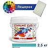 Litokol Starlike EVO 410 СМАРАГД 2,5 кг - епоксидна двокомпонентна затірка - Glam Collection, фото 9