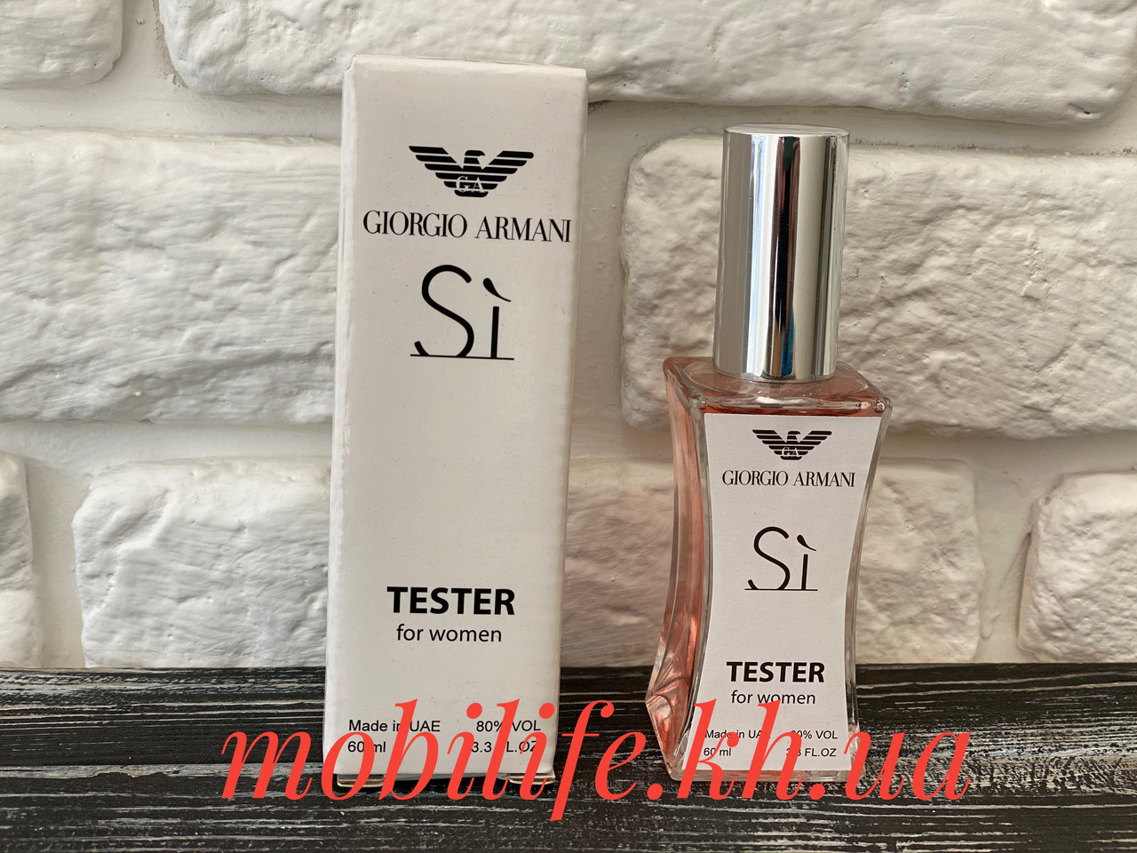 Жіноча туалетна вода Giorgio Armani Si (Джорджіо Армані Сі) 60мл/Висока Якість/