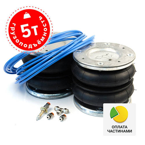 Купити Пневмопідвіска на Renault Master пневмоподушки пневморессори ...