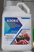 Протруйник Азокс для протруювання насіння пшениці, ячменю, жита, тритикале (тебуконазол  + азоксистробін)