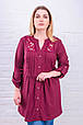 Стильна жіноча сорочка розмір плюс Аліка марсала (54-72), фото 5