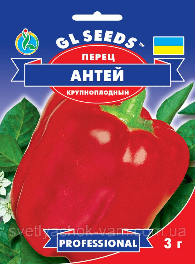 Перець Антей посухостійкий великоплідний середньоранній лежкий транспортабельний, упаковка 3 г