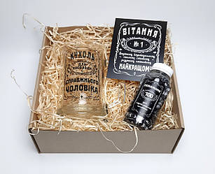 Чоловічий набір "Поздіблення справжньому чоловікові" — пивний келих із написом, баночка "100 побажань", листівка