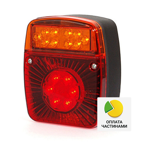 Задний Фонарь Светодиодный на Легковой Прицеп WAS 476 ЛЕД Фонарь ...