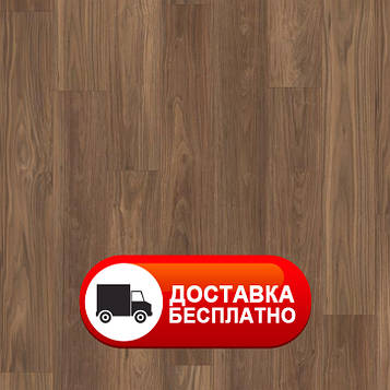 Коркова підлога EGGER PRO Comfort Горіх Турені EPC032 (D1070)