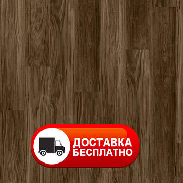 Коркова підлога EGGER PRO Comfort Горіх Турені темний EPC033 (D1071)