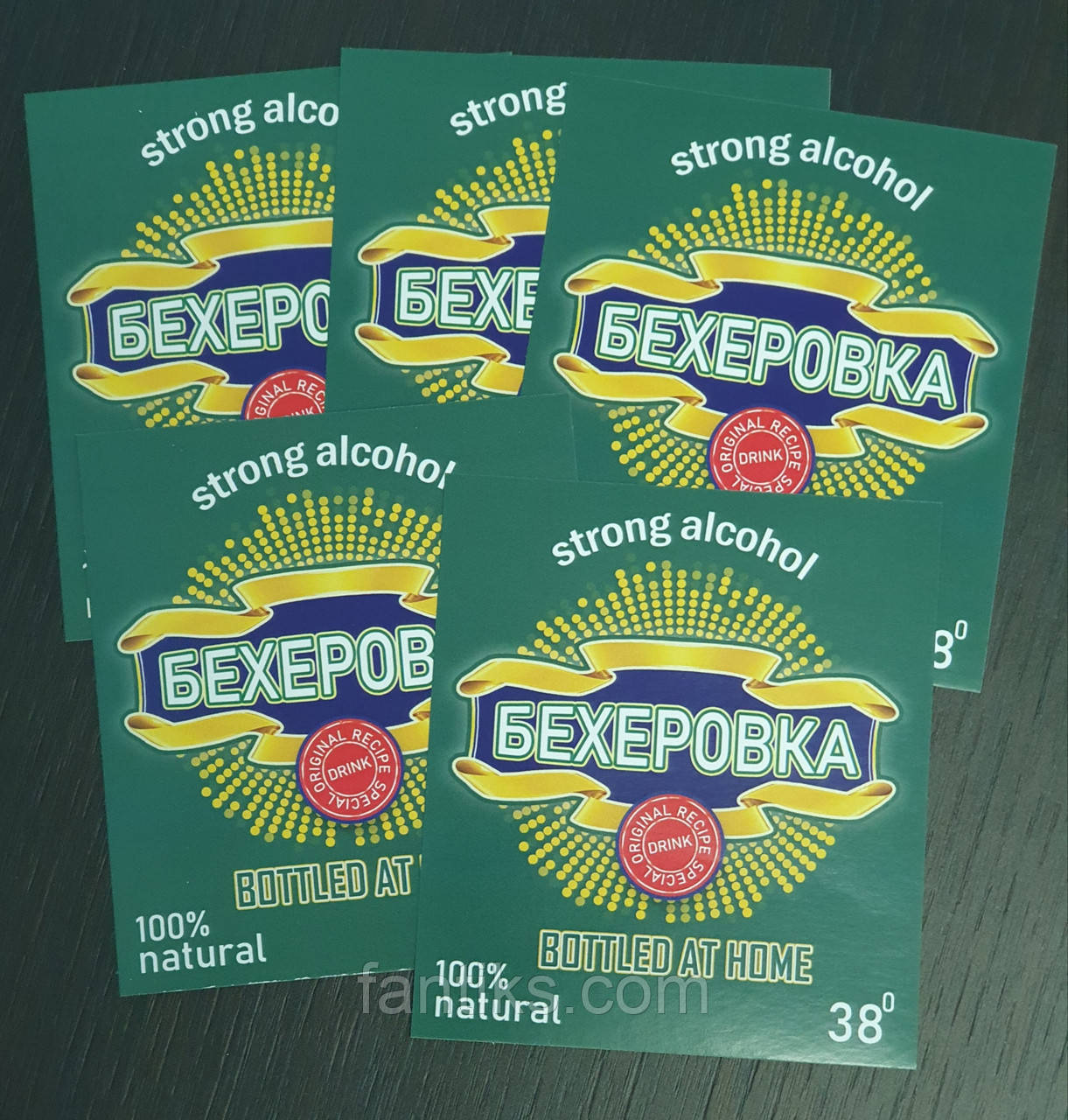Сувенірна етикетка-наклейка на пляшку для домашньої Бехеровки