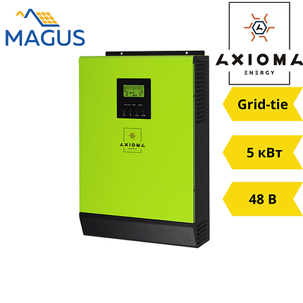 Гібридний інвертор Axioma ISGRID 5000 (5 кВт 1-фазний 48 B), фото 1