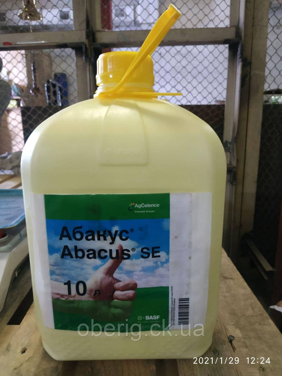 Абакус фунгіцид, 10 л